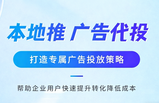 三明婚纱摄影、婚庆策划门店如何高效获取备婚客户?